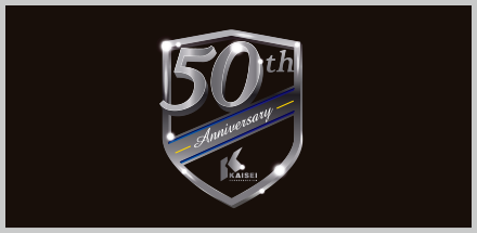 50th Anniversary KAISEI SURVEY & DESIG